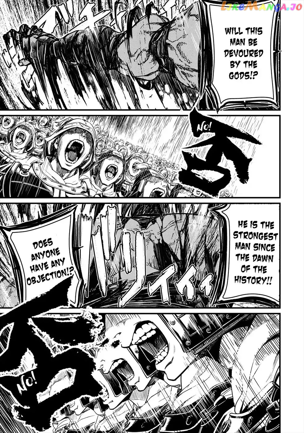 Record Of Ragnarok, Chapter 1 image 60